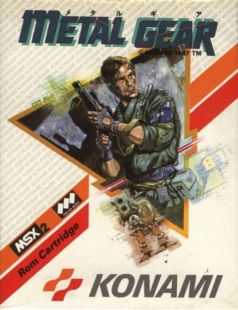 metal gear box tank|metal gear msx2.